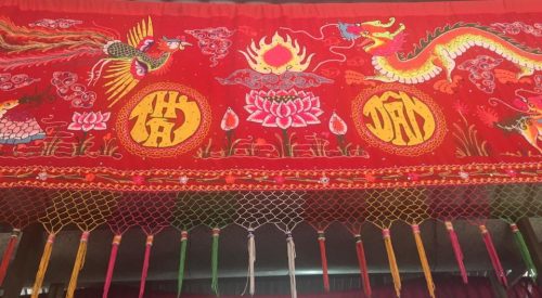 Tapestry Red w Bird Dragon Lotus AQUA MEKONG